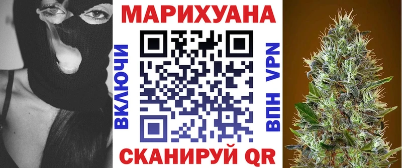 Наркота Касли АМФЕТАМИН ГАШИШ Бошки Шишки