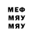 Amphetamine Premium Mansur Budaqov