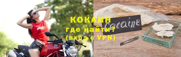 ALPHA PVP Дмитриев