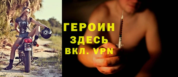 ALPHA PVP Дмитриев