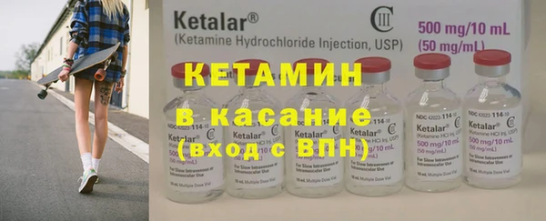 прущие крисы Дмитровск