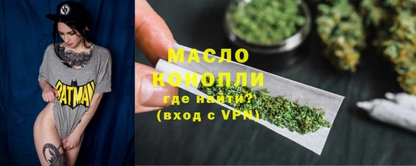 ALPHA PVP Дмитриев