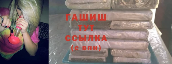прущие крисы Дмитровск