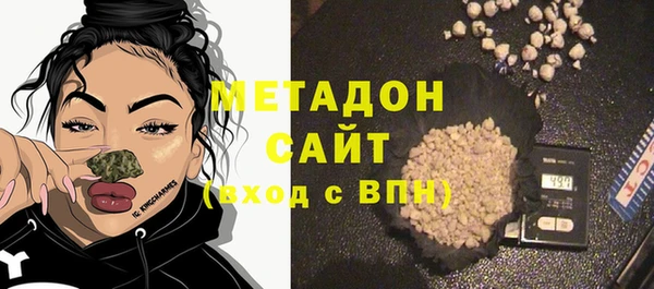 прущие крисы Дмитровск