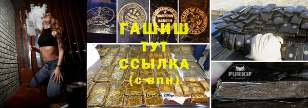 ALPHA PVP Дмитриев