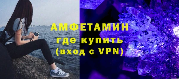 ALPHA PVP Дмитриев