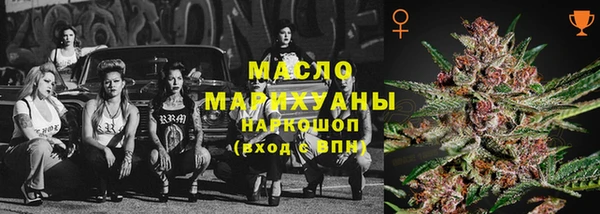 меф Гусев