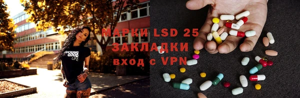 прущие крисы Дмитровск