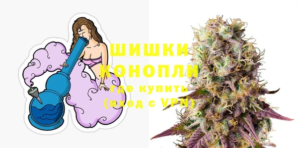 ALPHA PVP Дмитриев