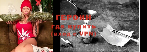 ALPHA PVP Дмитриев