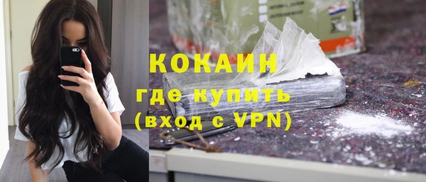 прущие крисы Дмитровск
