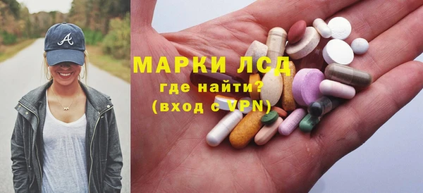 прущие крисы Дмитровск