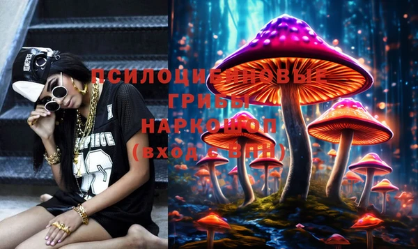 дистиллят марихуана Гусь-Хрустальный