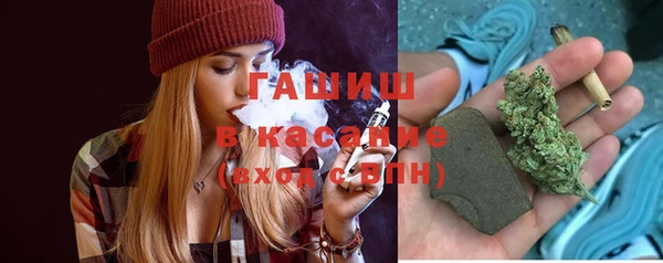 ГАЛЛЮЦИНОГЕННЫЕ ГРИБЫ Дмитров