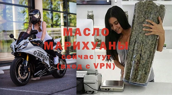 прущие крисы Дмитровск