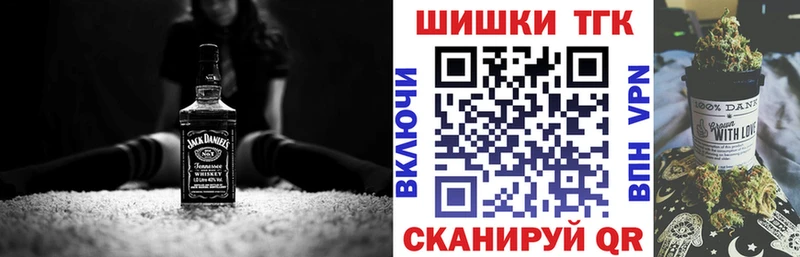 Шишки марихуана семена Касли